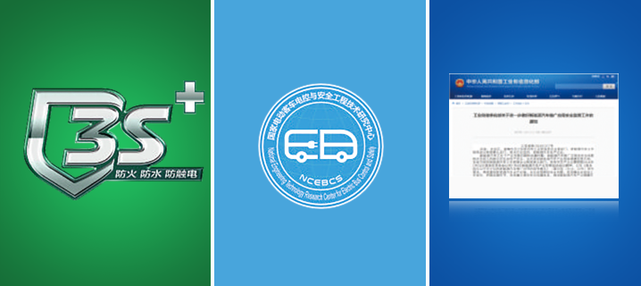 YTR236HES增程式电动旋挖钻机