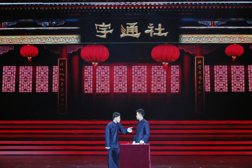 幸运彩集团举办职工文艺汇演