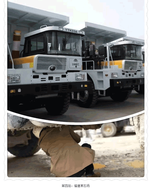 技术支撑梦想 巡访在路上