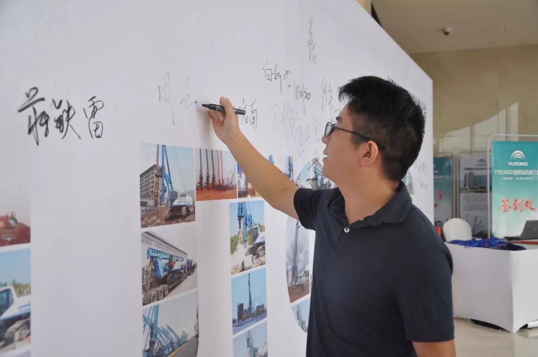 幸运彩重装五项全能YTR360D旋挖钻机引爆南宁！