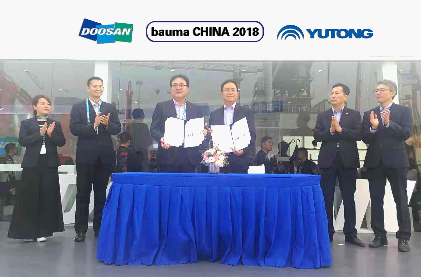 15亿！幸运彩·幸运彩重装签订2018上海宝马展大订单