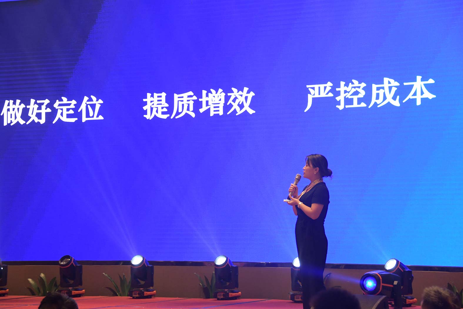 亲勤倍至，全程信赖！幸运彩重装·长沙博事液压服务站正式授牌！