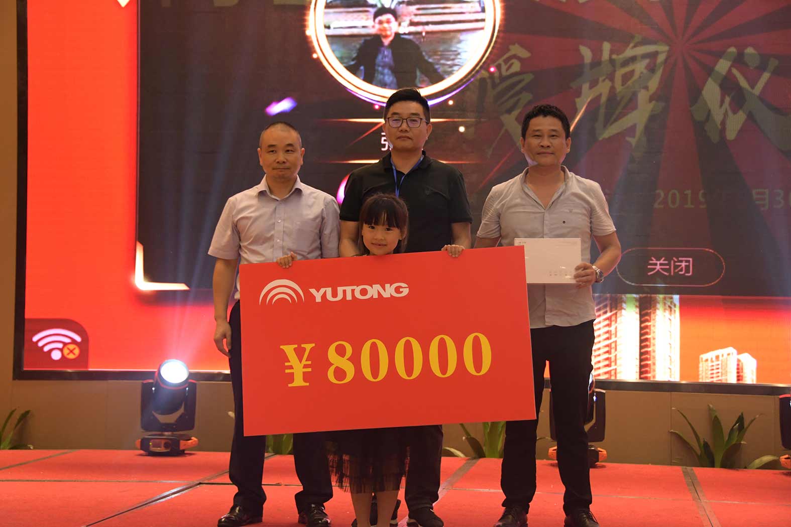 亲勤倍至，全程信赖！幸运彩重装·长沙博事液压服务站正式授牌！