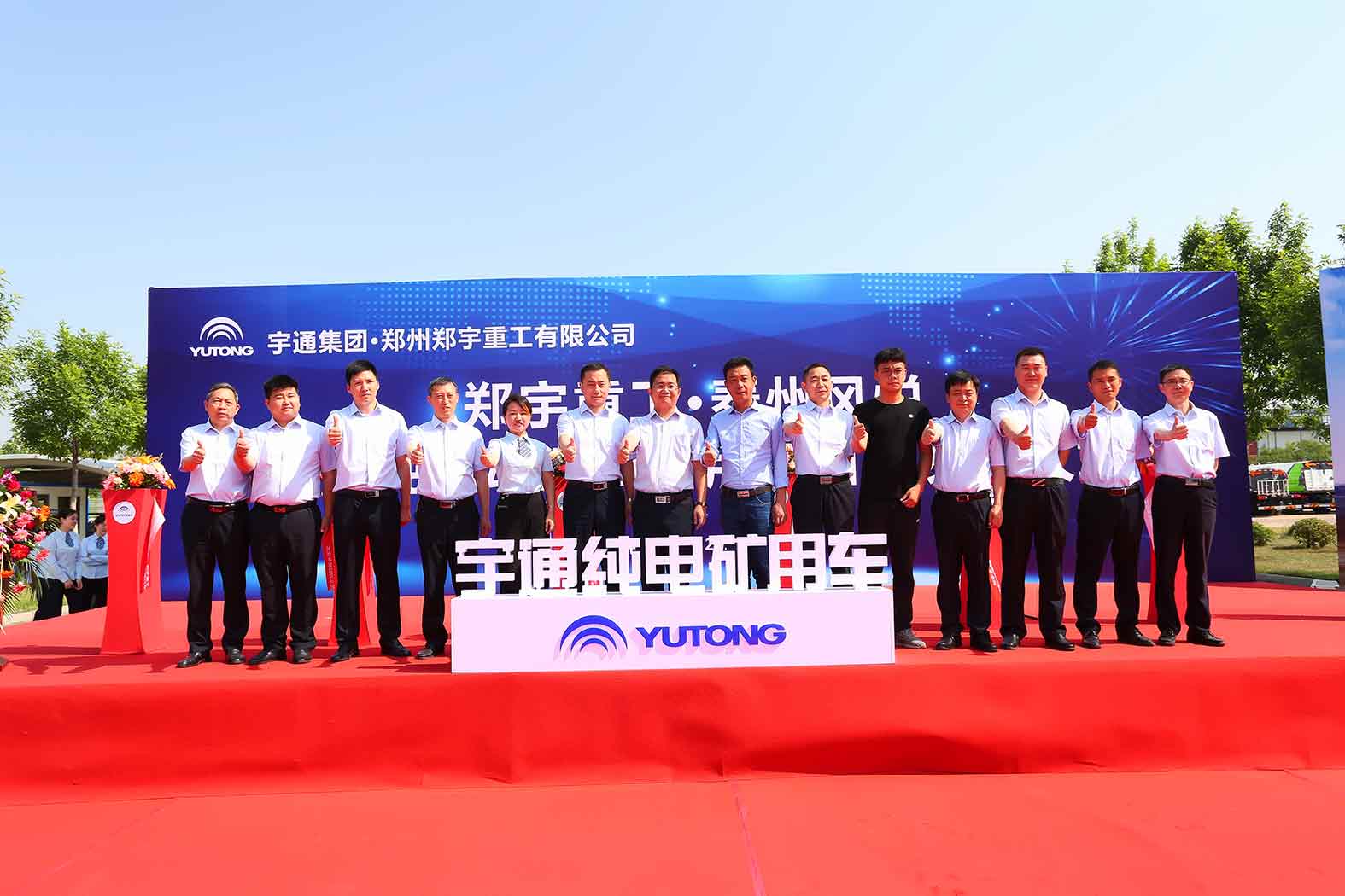 首批|幸运彩矿用车正式迈向新能源，实现批量交付！