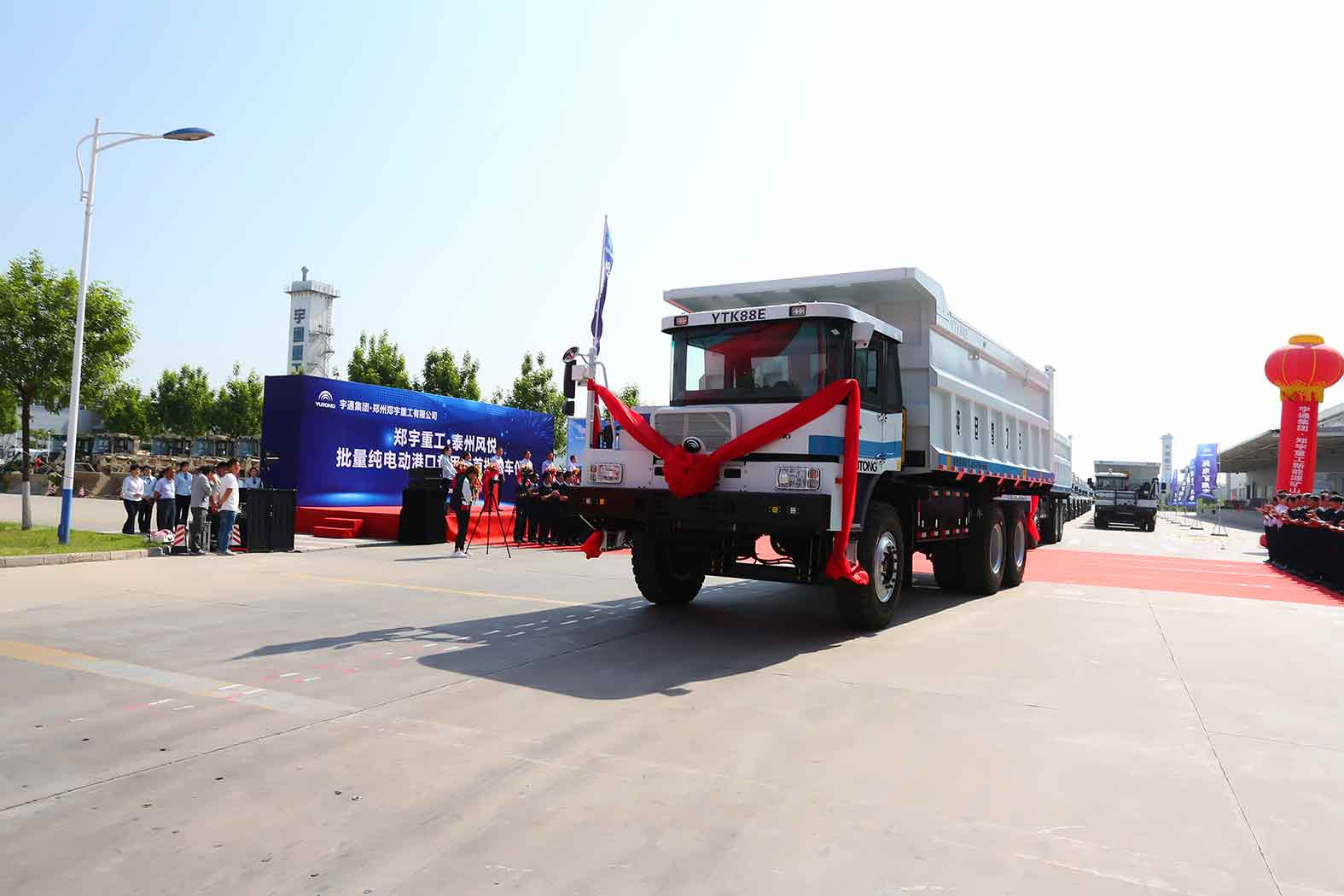 首批|幸运彩矿用车正式迈向新能源，实现批量交付！