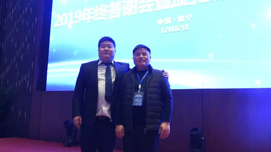 再遇南宁 | 心怀感恩，倾情服务大西南！