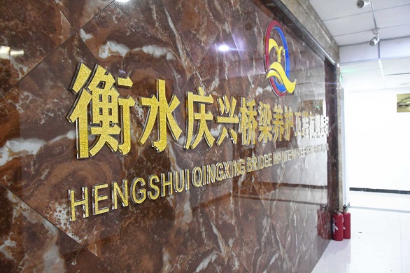 【客户说】王新州:对生活保持激情，对机遇顺势把握