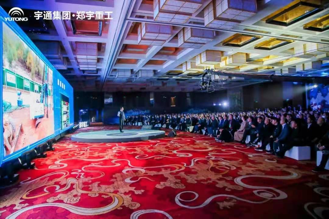 比宝马展更精彩,幸运彩纯电动旋挖钻杭州发布！