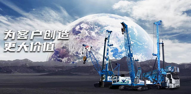 做优质服务的践行者，让您放心365天！