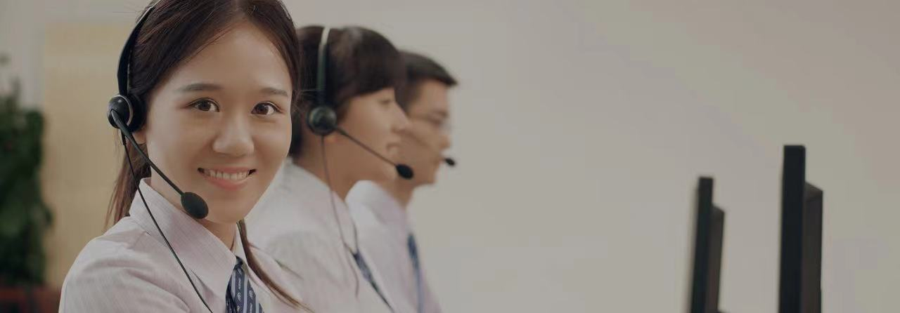 做优质服务的践行者，让您放心365天！